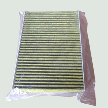 CABIN FILTER-ac2513.png